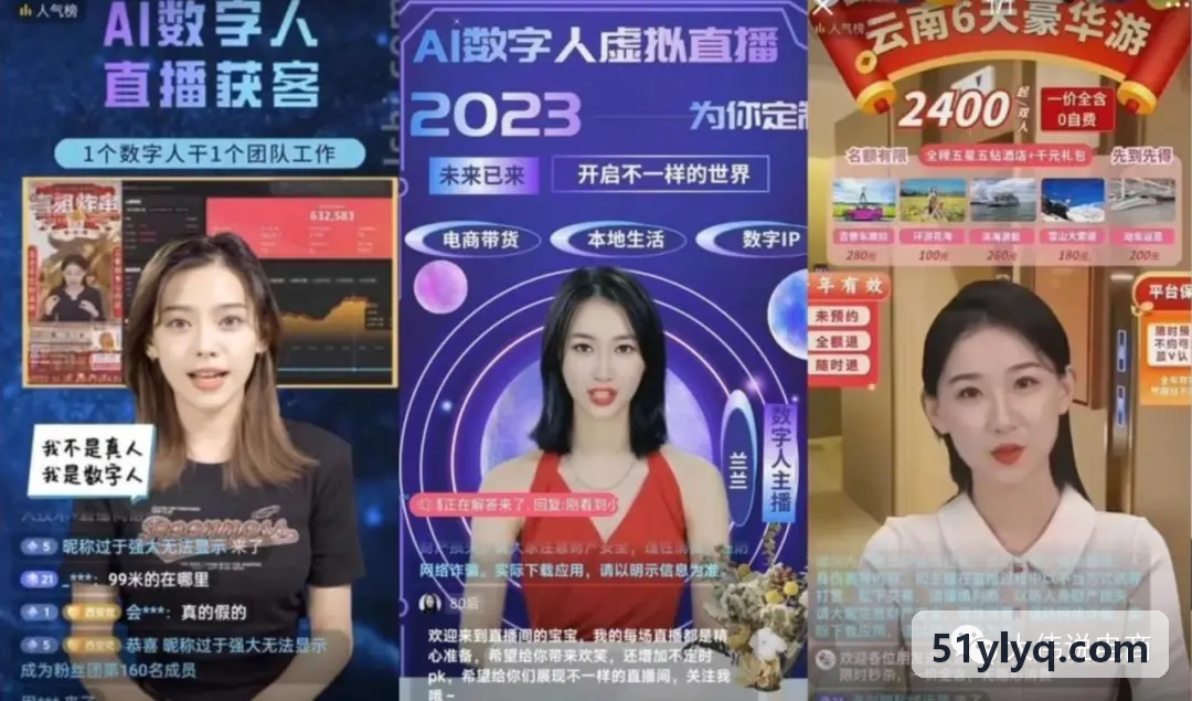 PG贵宾厅3D工业级大世界关卡套件地形雕刻